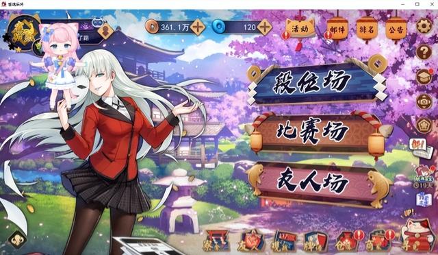 查攻略、出主意、有记忆，永雏塔菲在线聊天，AI也能做游戏搭子了