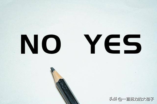 说了你们又不信！企退领导人员的退休金真实情况就是如此！