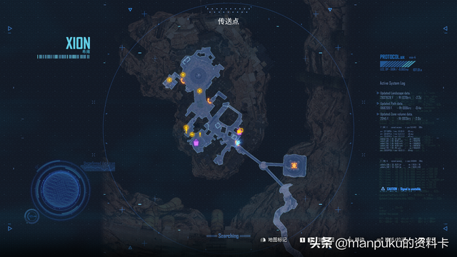 剑星全剧情全收集全任务超详细攻略10-希雍-探索和接任务