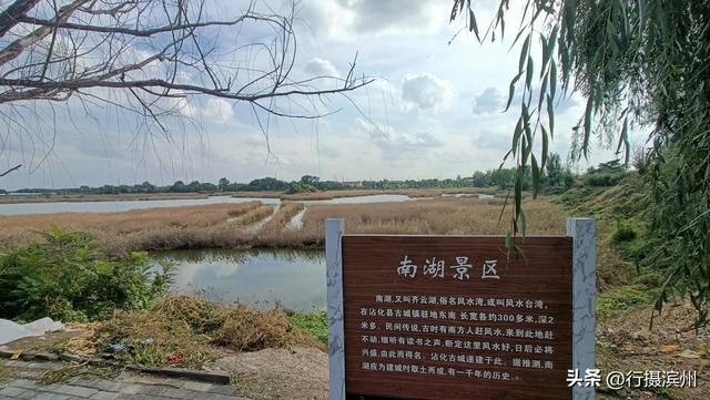 【行摄滨州】沾化古城现状