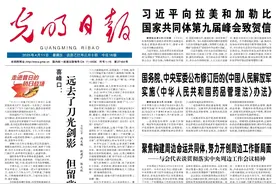 【走进昔日的抗日战场】喜峰口：远去了刀光剑影 但留幽幽栗香图片