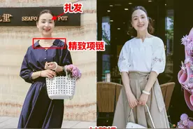 五六十岁女人，“正式场合”打扮切记：裙要长、发要扎、首饰要精图片