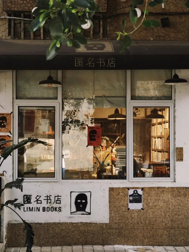 凉快又涨知识!重庆公交轨道可达的宝藏纳凉地→