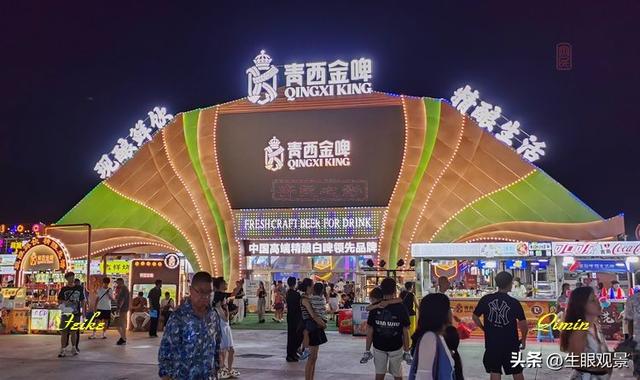 影记 | 2025青岛啤酒节掠影（下）