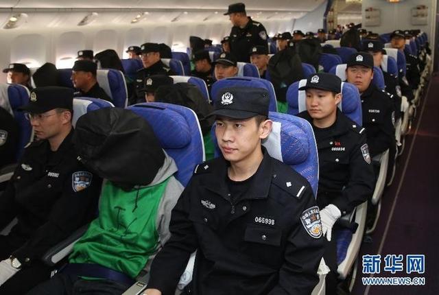 又揪出来一个巨贪，金额高达9.7亿	，首富夫人郝斌跨境逃亡失败了