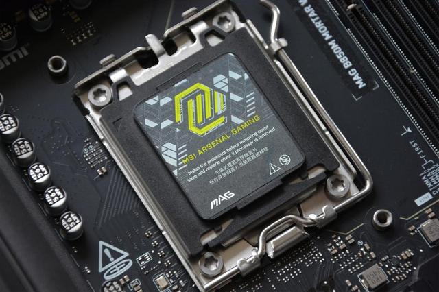 游戏装机主板金榜第一，微星MAG B850M 迫击炮 WIFI主板开箱测评