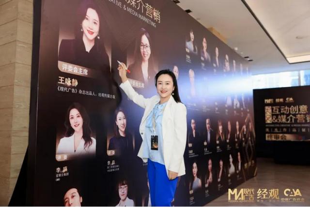 当AI遇见创意：我们用坚守与创新解码营销新范式