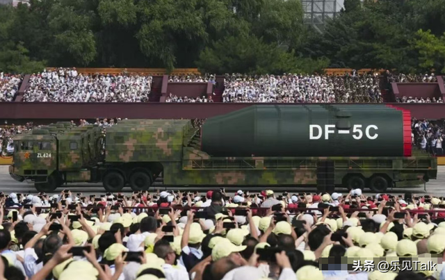 美国发话也不行，中方正式通告全球：打日本	，中国具备“正当性”