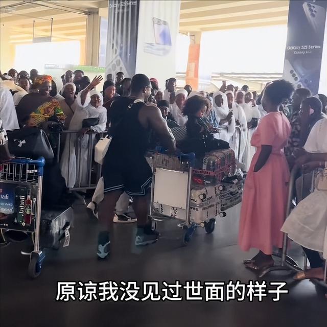 浙江女子去非洲婆家，买8台苹果手机做见面礼，却连泡面都吃不起