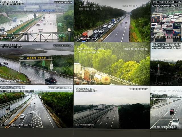 降雨添堵返程高峰，高速公路进京大车流将持续到9号凌晨