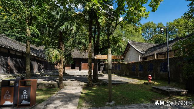 自驾•重走长征路 20苟坝会议 南渡乌江 息烽集中营