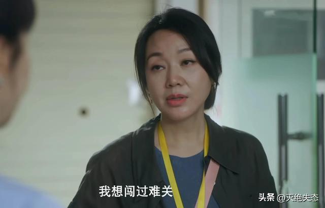 明星去掉滤镜后，秦海璐“秃顶”，刘亦菲牙黄，宋祖英老到没认出