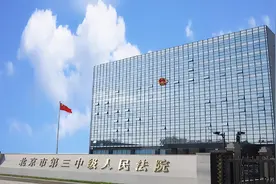 北京一业主起诉物业要求晒收支 法院：物业费账单 公共收益等需公示 律师：物业侵害了业主的知情权图片