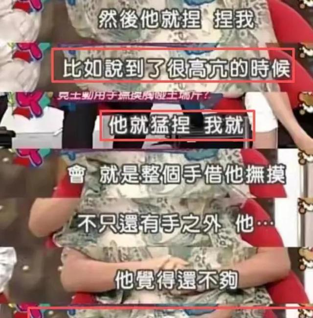 陪玩陪睡只是开胃菜！组团开嫖、目无王法、舔手指，阴暗面曝光了