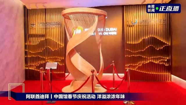 融合创新促发展 文化强市谱新篇——非遗传承篇