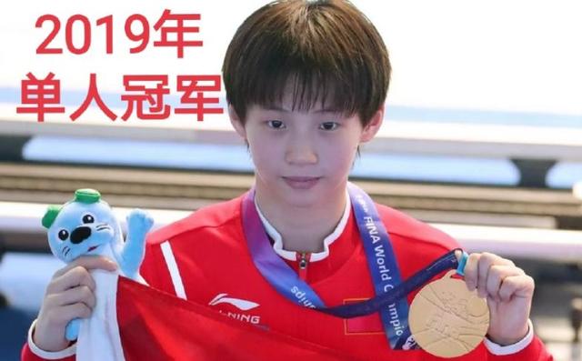 担心的事还是发生了，陈芋汐含泪说出心声，暴露了一个圈子的恶俗