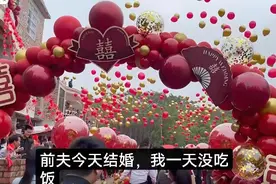 湖北：前夫结婚，女子不吃不喝痛哭一整天，没想到他那么快就找到图片