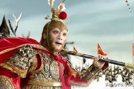 难怪十八架天罗地网困不住悟空，看哪位大神缺席，猴哥又有啥绝招图片