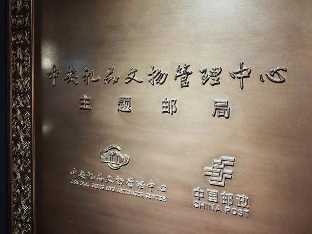 东城特色文创空间，“原”来这么“潮”！