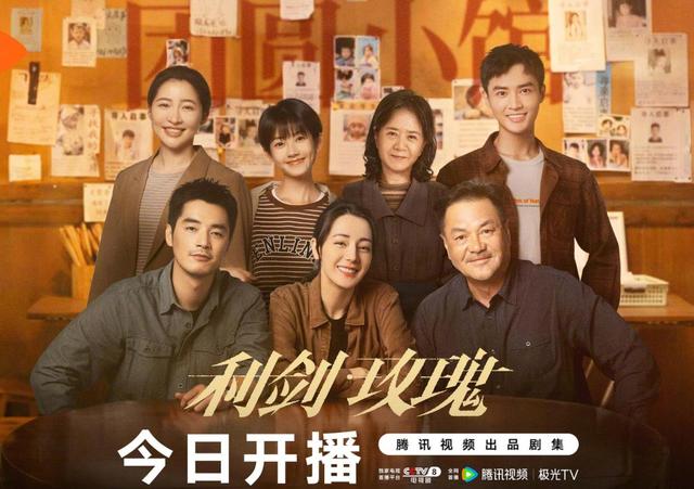 首播！CCTV又一部公安大剧开播！接档《扫毒风暴》，收视要爆了！