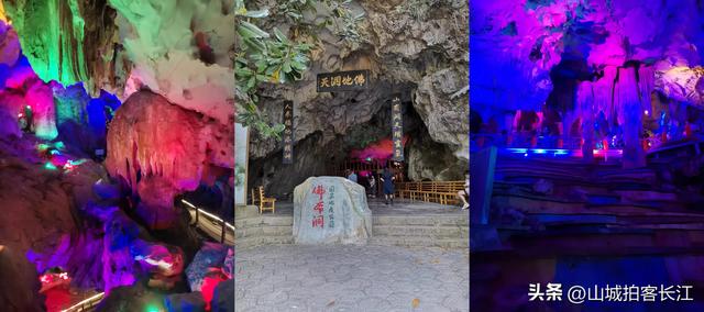 四川这座宝藏小城，建有14个火车站，特色美食“俘获”人心想定居