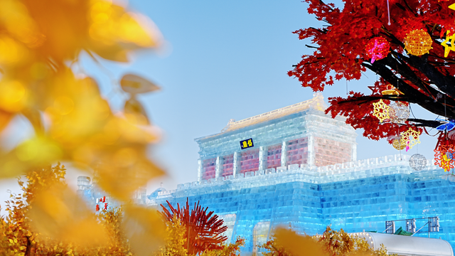 快看！从哈尔滨的冰雕里，挖出了整个真·泰安！