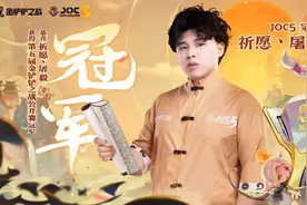 人生如棋，当代年轻人的“铲式”生活图片