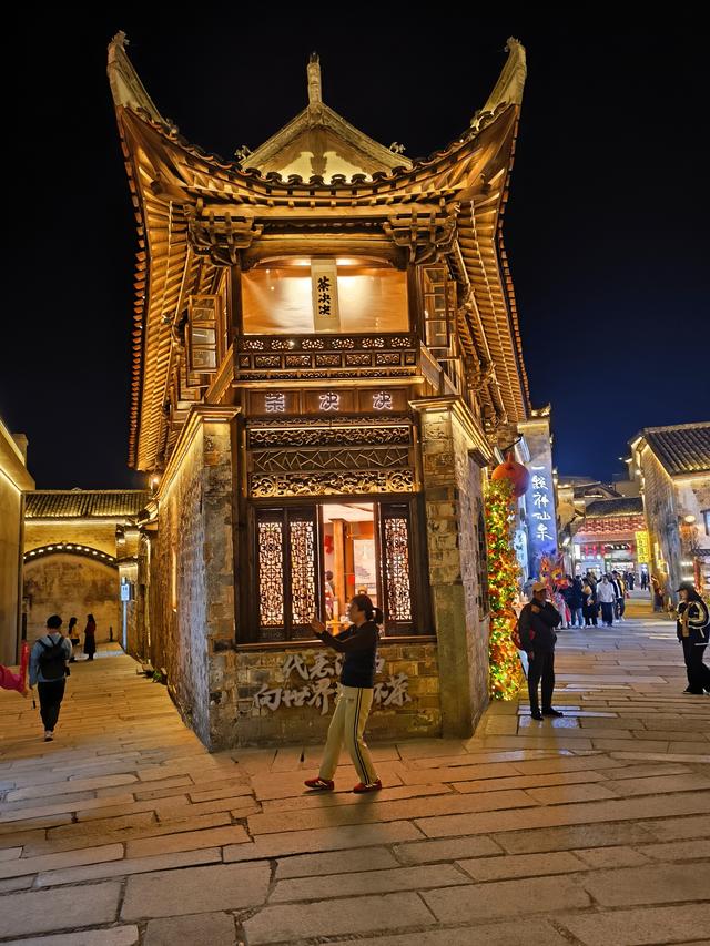 江西五日自由行：婺源弦高古城 《二十三》(2025·10·30～11·3)