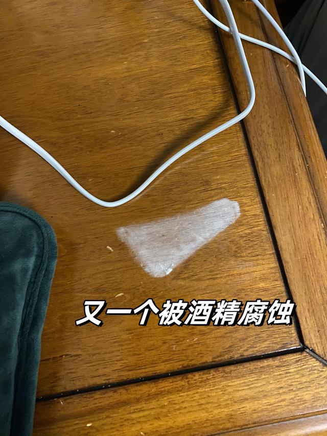 这6种东西千万别用酒精擦，一擦就“废”，很难修复！