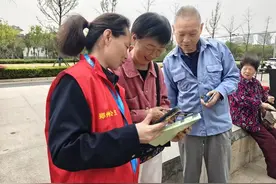 十年坚守！老年卡年审进社区，适老化服务“邻”距离图片