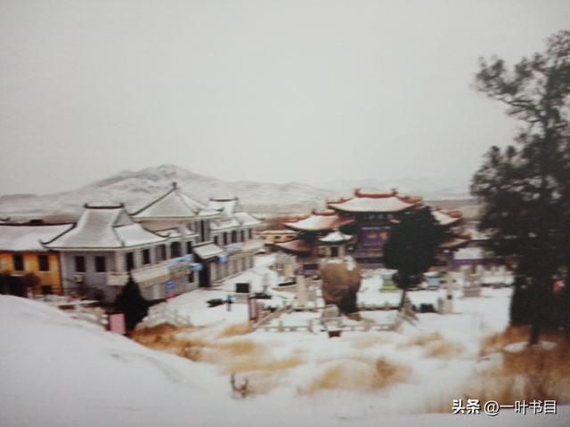 邹城记忆1986年时再登邹城峄山