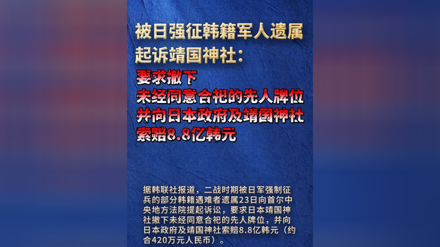 5架无人机围岛，中方不敢击落？反制手段就位，高世连拜鬼都不敢