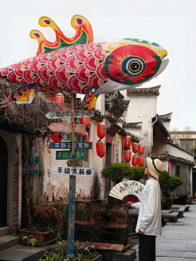 来西递！邂逅徽州最美的秋日风景 | 皖美冬日 | 第十五届安徽国际文化旅游节