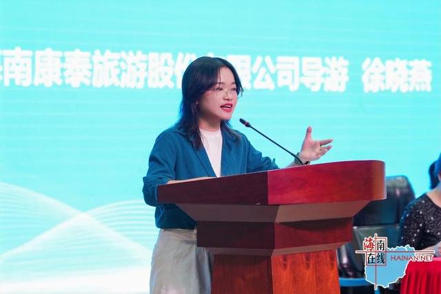 海南旅游行业服务质量提升百日行动启动仪式成功举办