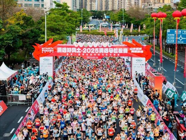 喜报！清远上榜2025年度广东省文旅促消费优秀案例！