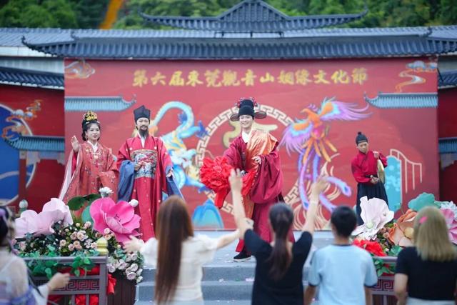 林公子喊您接绣球啦！本周末观音山姻缘文化节邀您邂逅浪漫良缘~