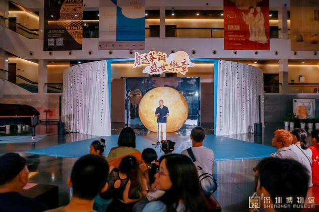 市民热捧“深博之夜” ！ 如诗如画 “双节盛会”再掀文化热潮