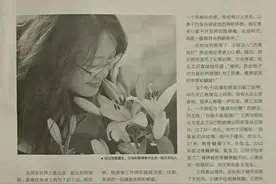 《我们一起摇太阳》的故事原型更戏剧图片