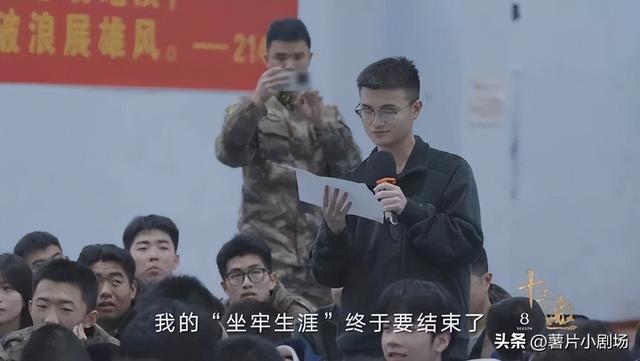 教育圈爆料：一位女教师揭露震撼内幕