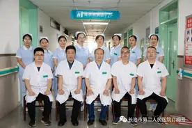 长治二院烧伤科医生“移花接木”巧植皮 治疗深度电烧伤图片