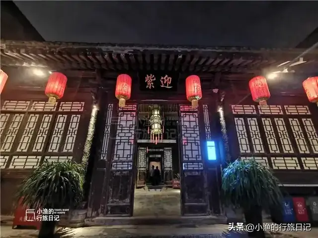 西安罕见的“七世官宅”，建筑很精美、身世很离奇！你去过吗
