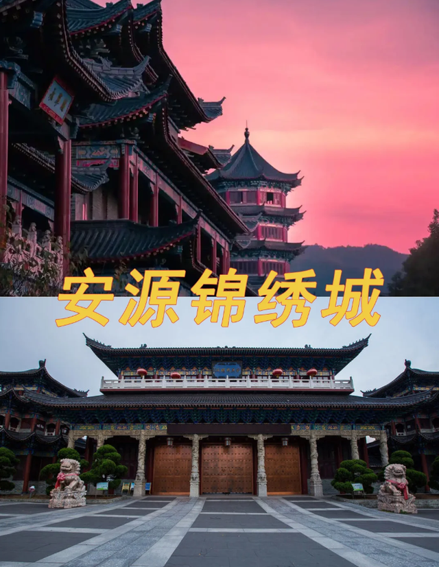 我是天水人，一家人来了趟江西萍乡，实在忍不住要说下这五个疑问