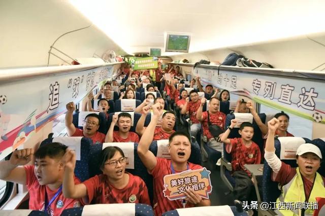 开往山海与青春的火车“上新”啦！下月将增开这些特色专列