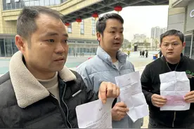 线上心动线下心寒，培训机构不靠谱，学费啥时候能退还？图片