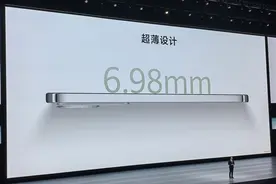 华为nova 13正式发布：nova系列最佳直屏机 售价2699元起图片