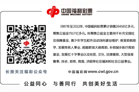 年轻人的公益心，我们来满足图片