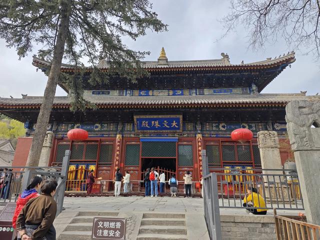 山西探宝之五台山进山攻略