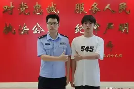 17岁男孩扶摔倒老人被殴打后续，真相曝光，当地回应：当事人被拘图片