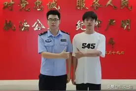 17岁男孩扶摔倒老人被殴打后续，真相曝光，当地回应：当事人被拘图片