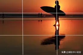 手机自带的构图神器，只有10%的人知道，真好用！图片